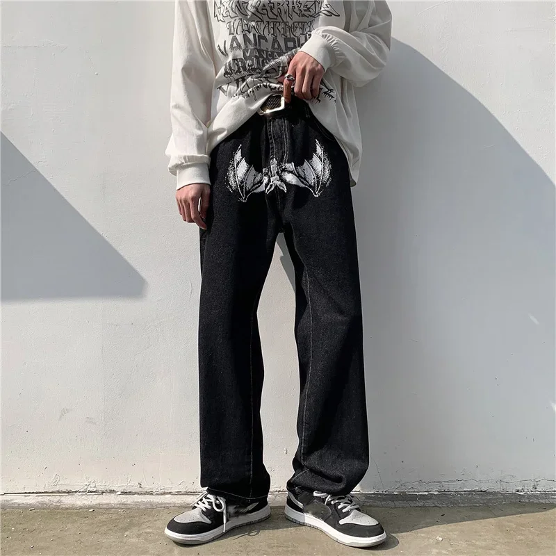 Calça Baggy Reta JASON - STREAKER